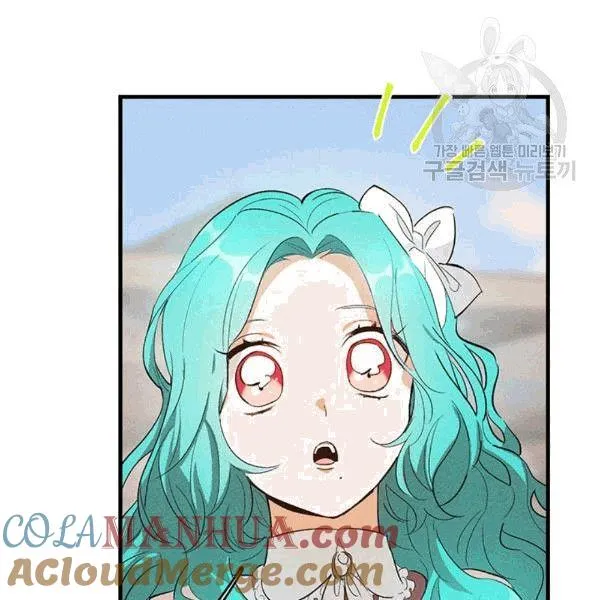 第40话76