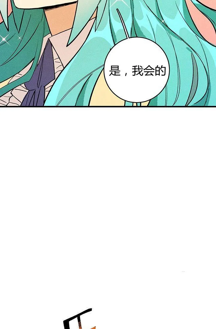 第05话58