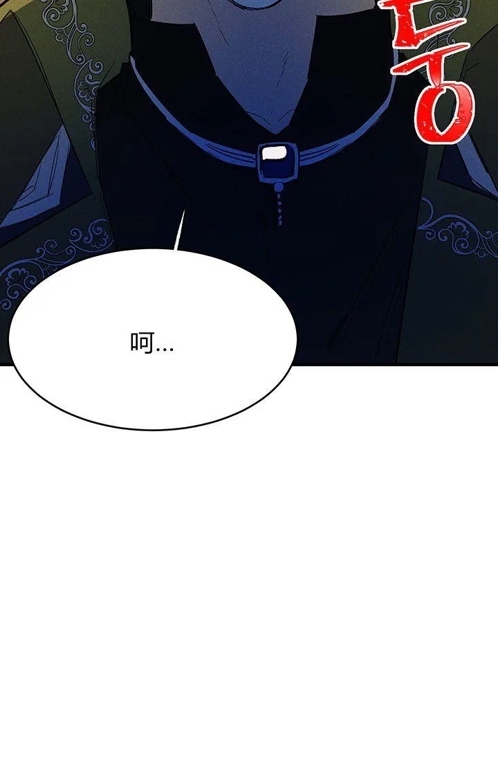 第42话23