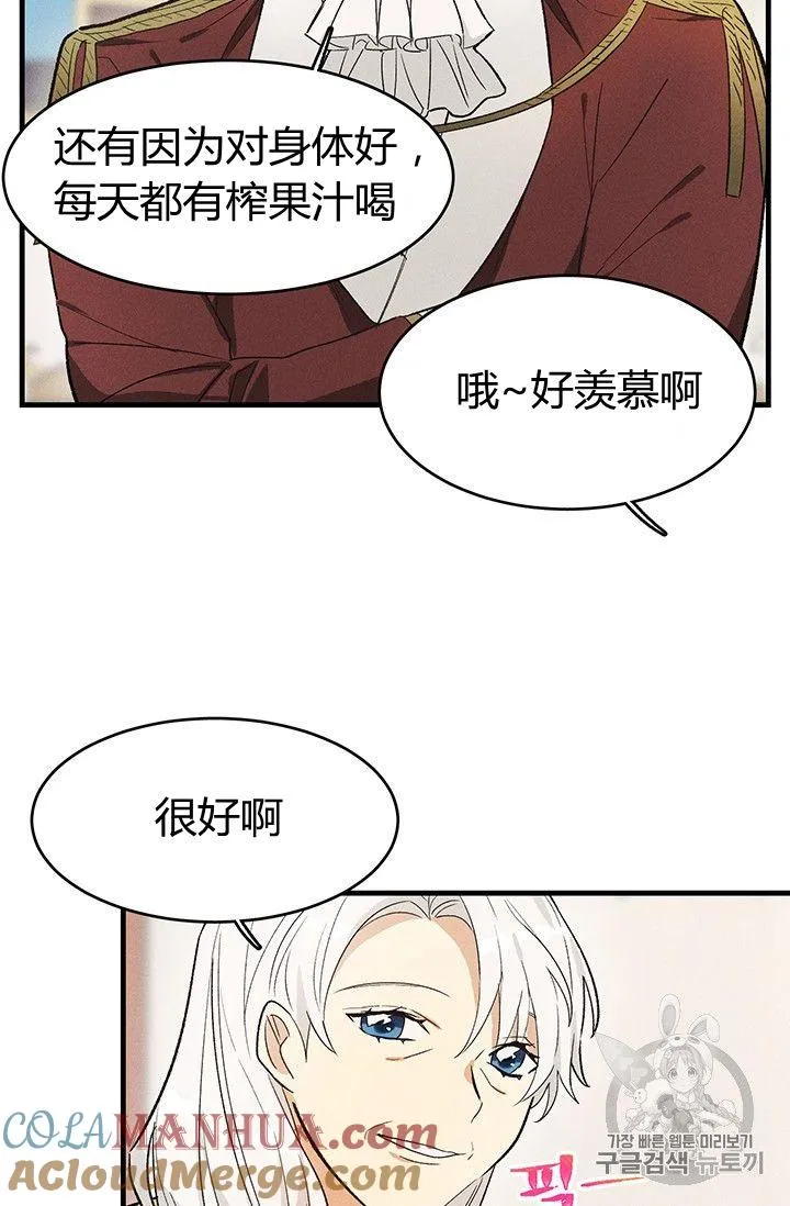 第34话36