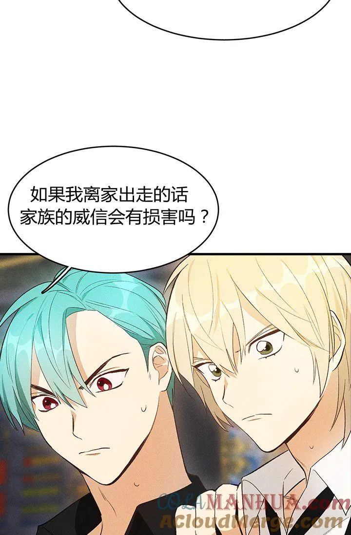 第37话27