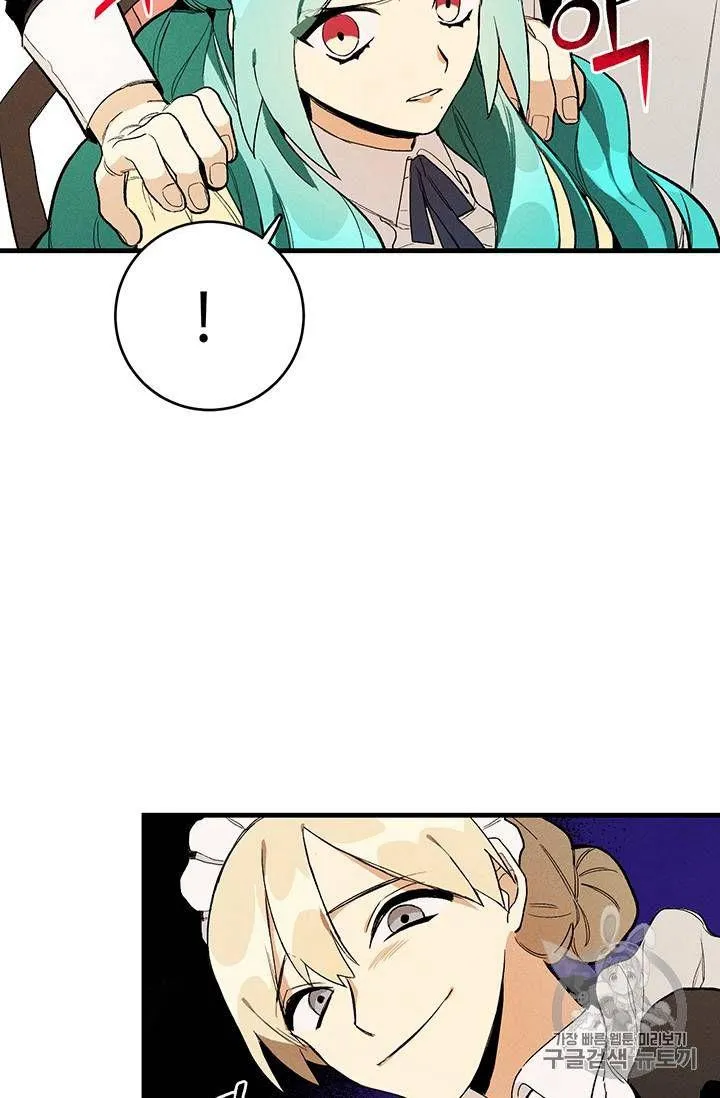 第01话65