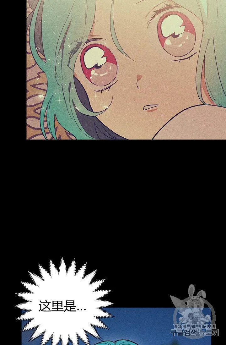 第31话50