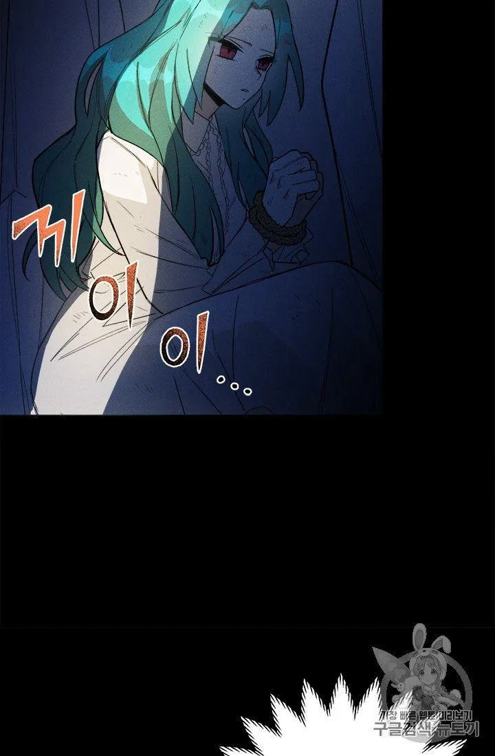 第03话13