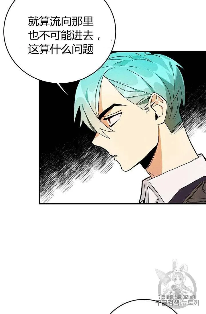 第05话40