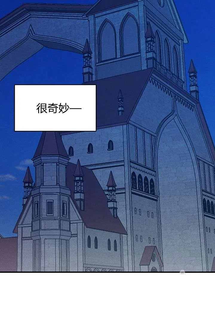 第11话67