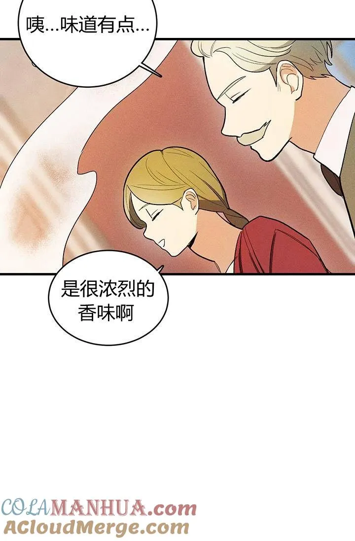 第24话21