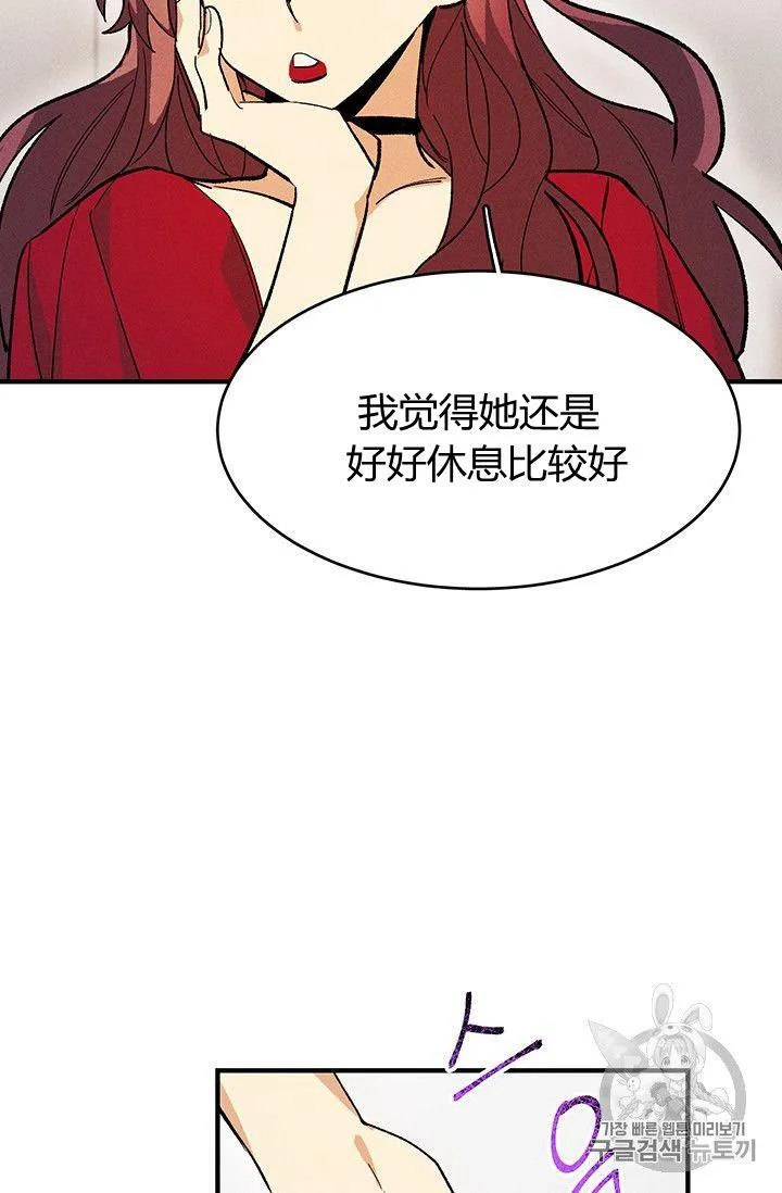 第12话40