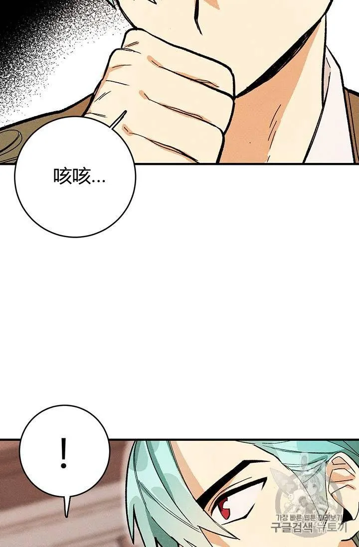 第07话20