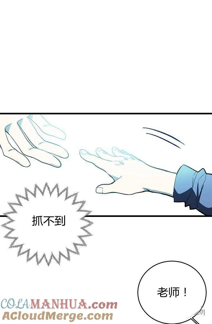 第15话51