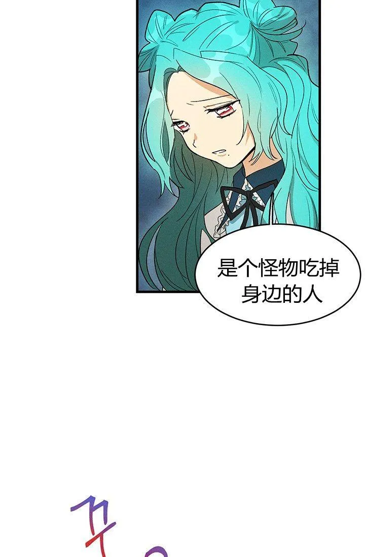 第30话64