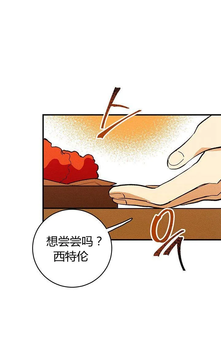 第06话47