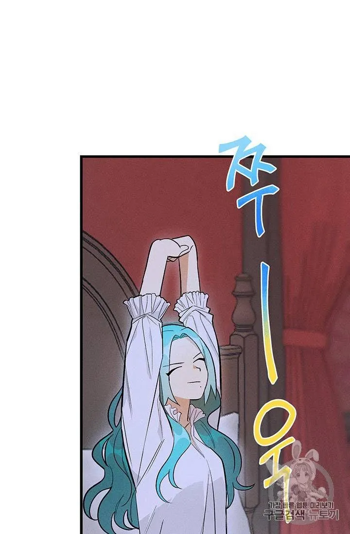 第16话13