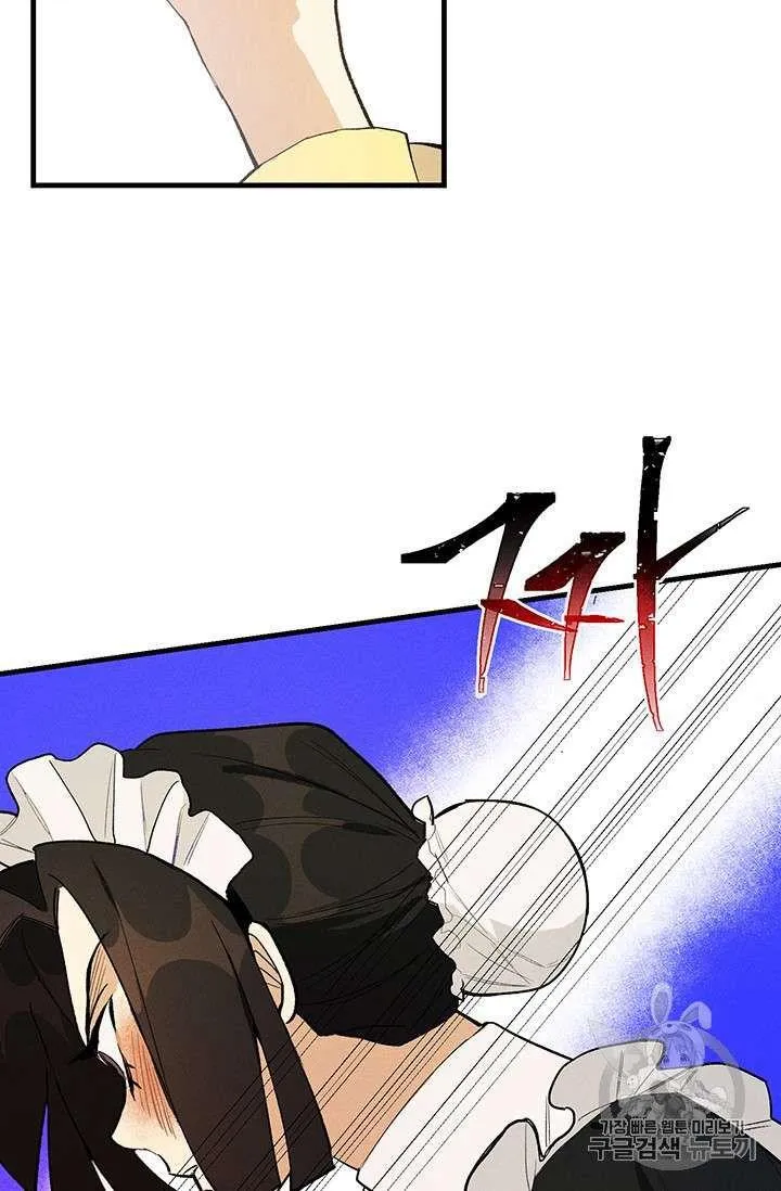 第03话22