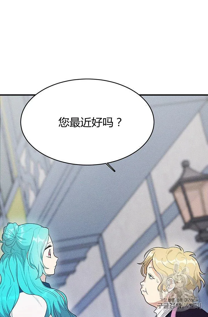 第30话1