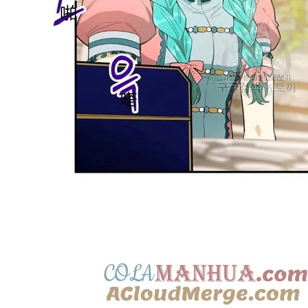 第46话36