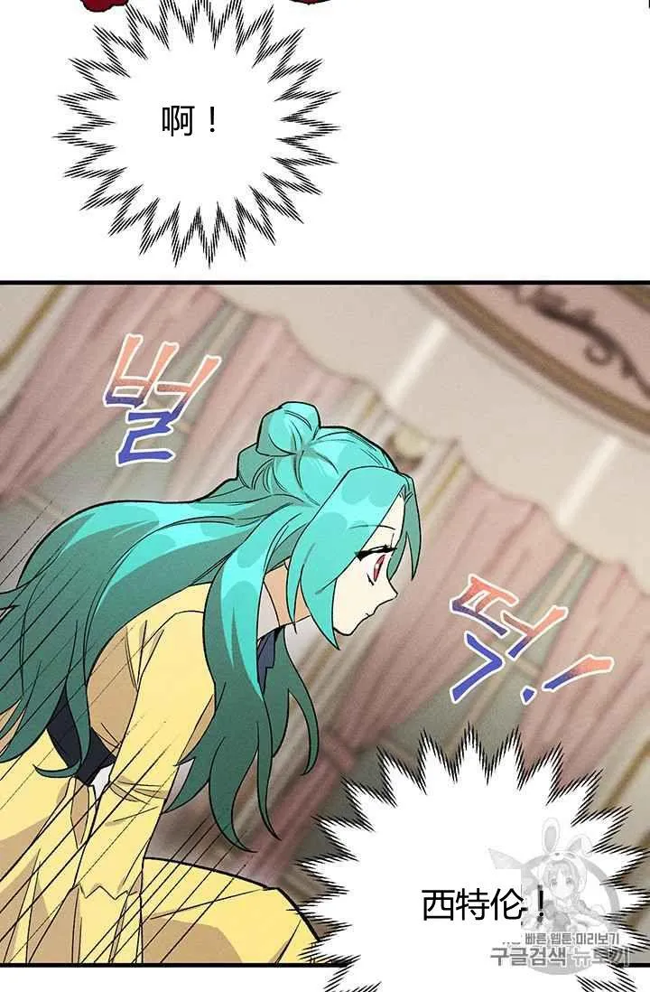 第02话56