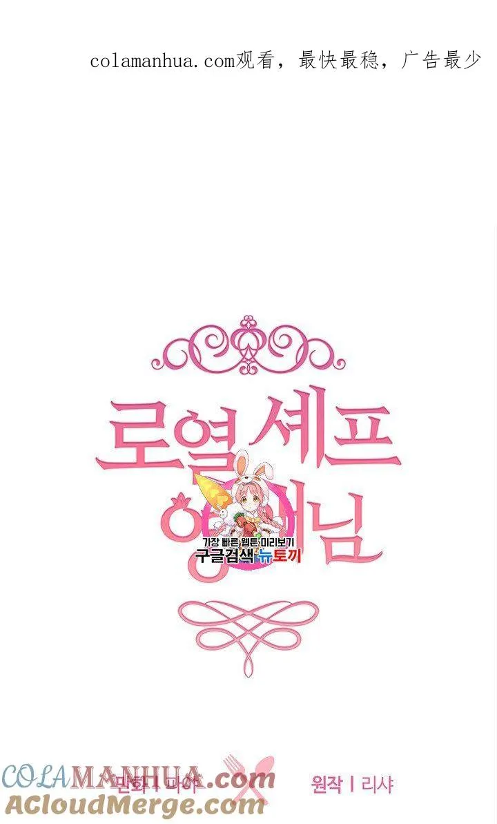 第01话0