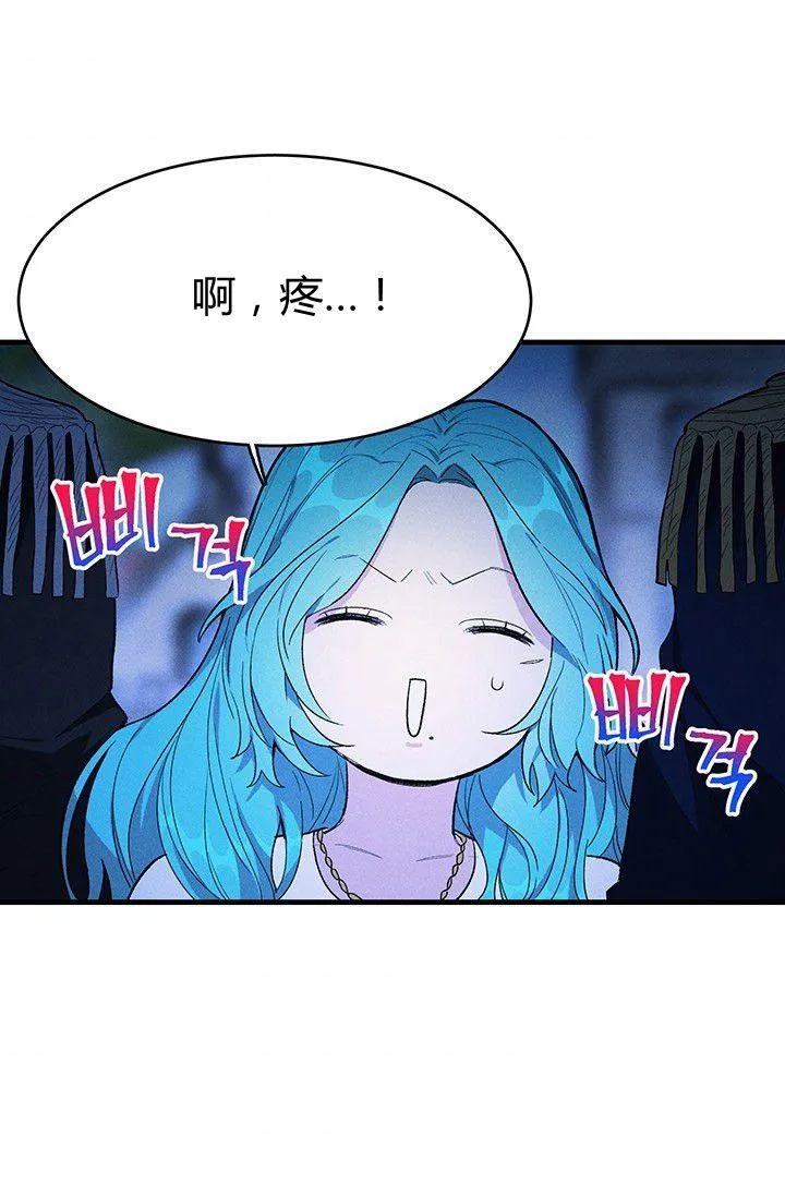 第33话2