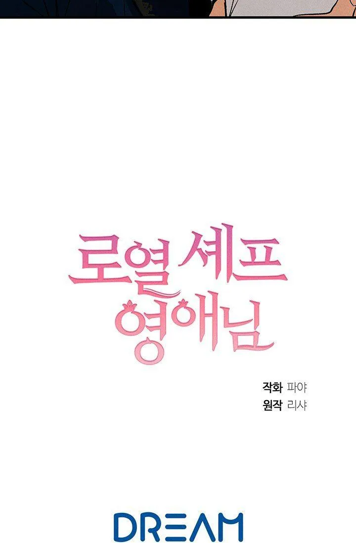 第03话79