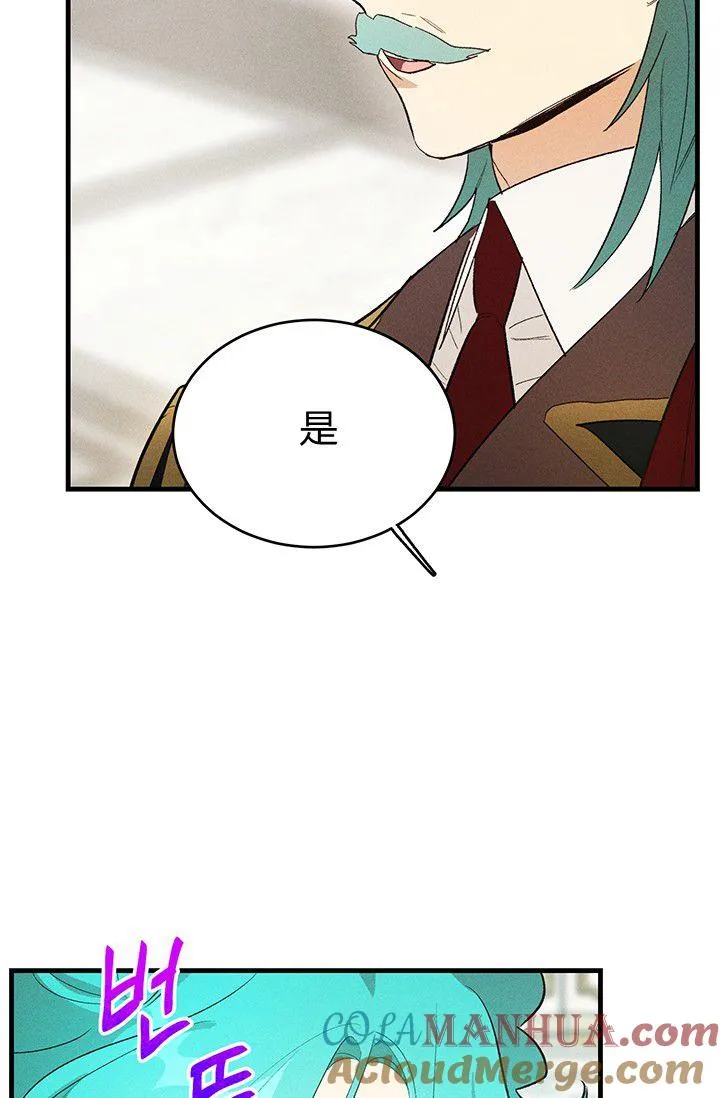 第37话69