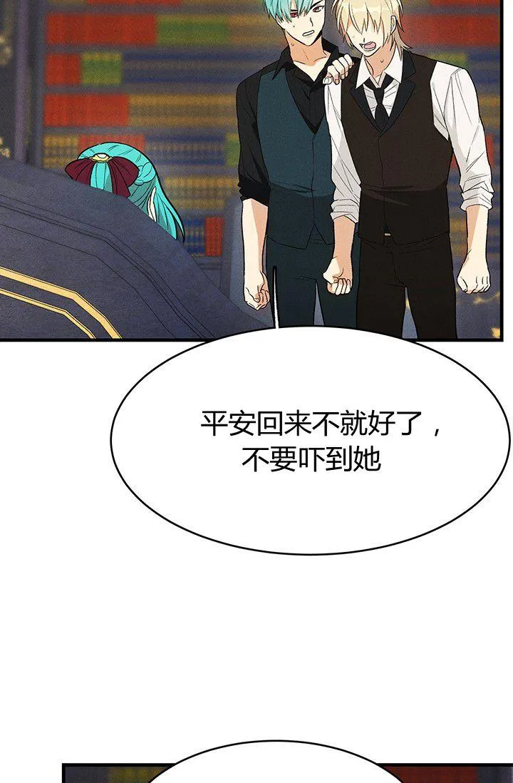 第37话25