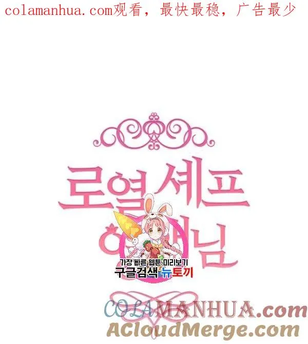 第47话0
