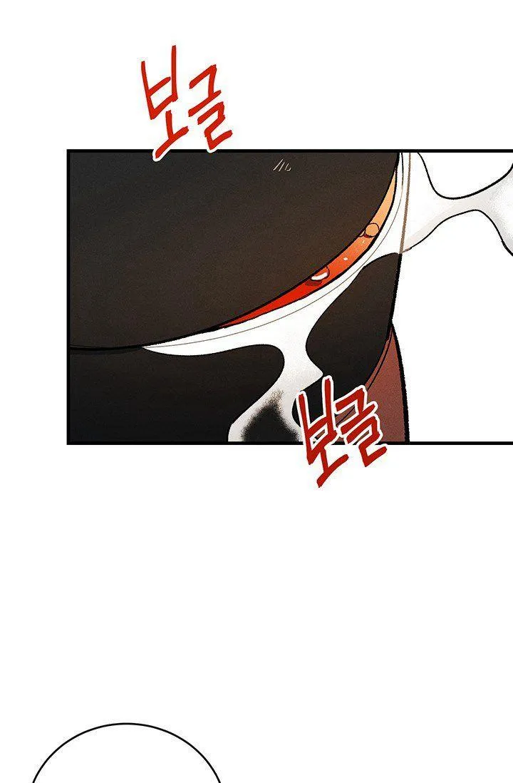 第24话20