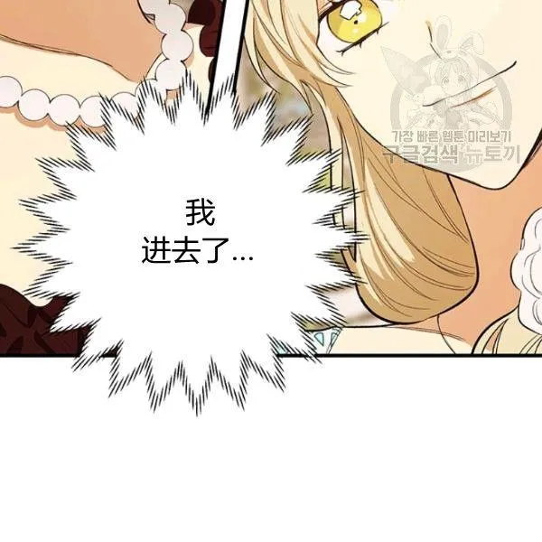 第46话42