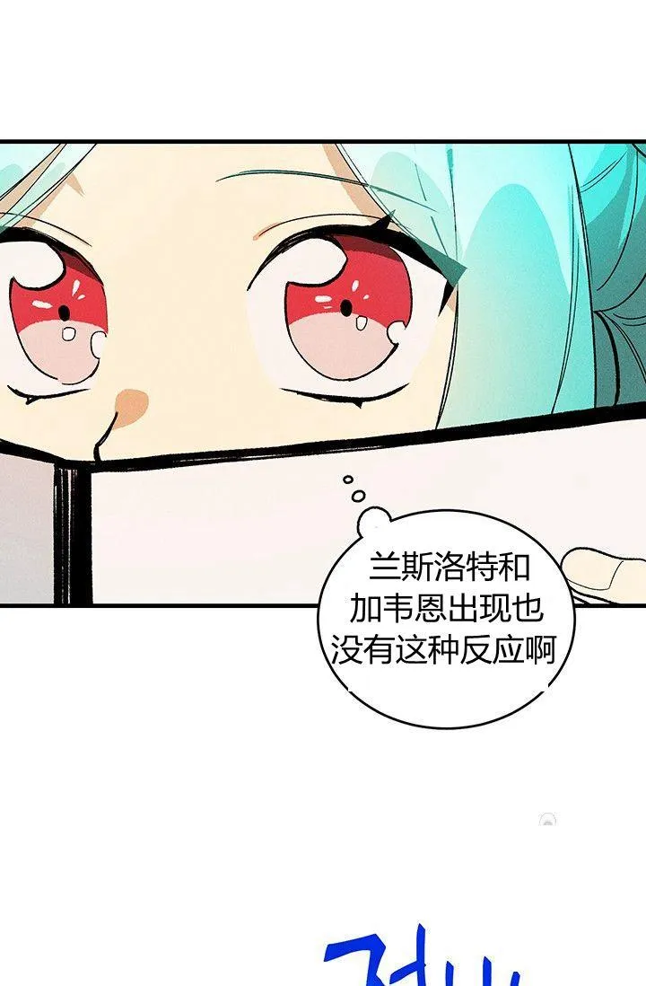 第18话1