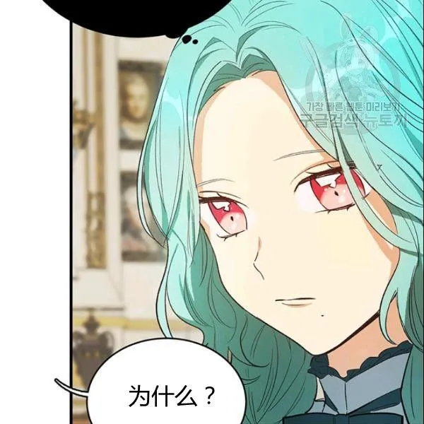 第45话93