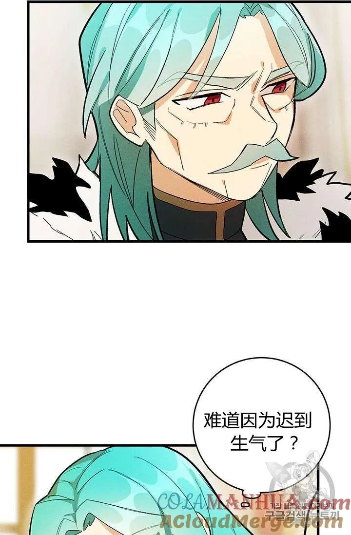 第13话27