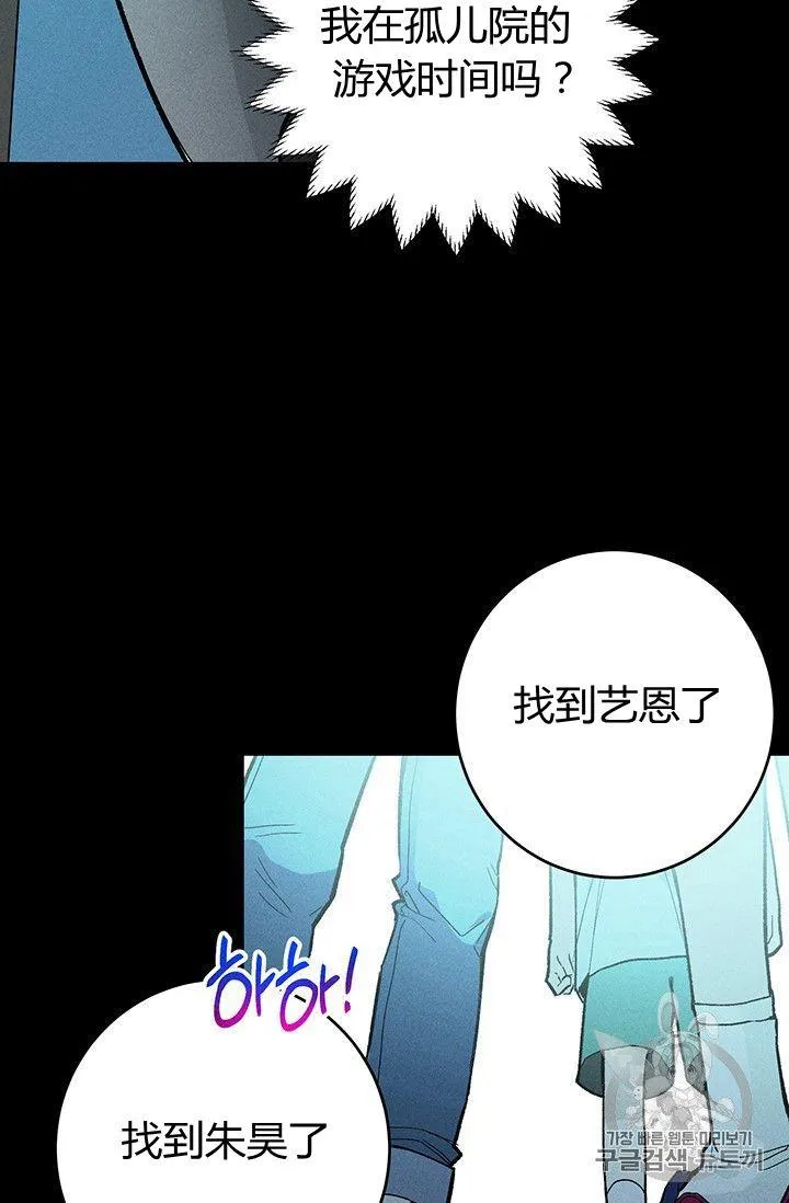 第15话41