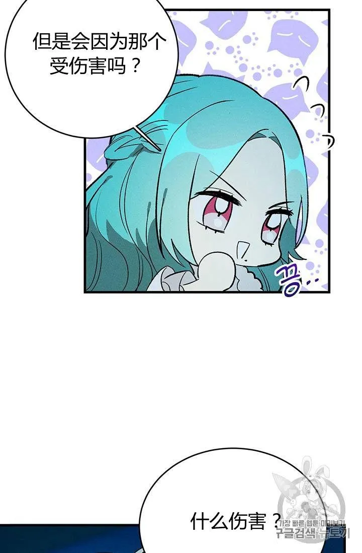 第24话68