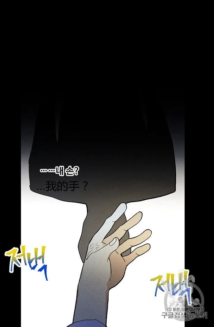 第15话31