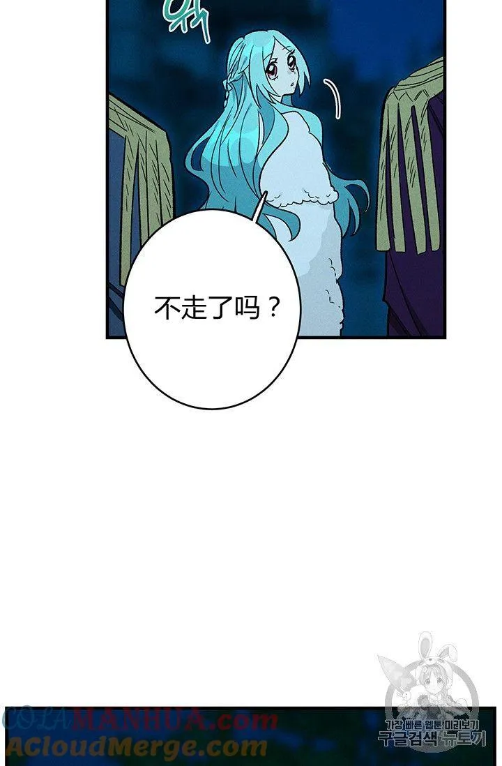 第24话78
