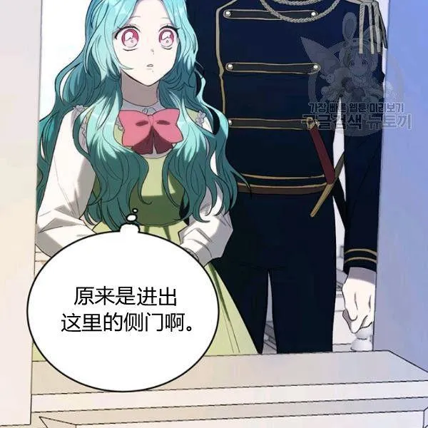 第46话81