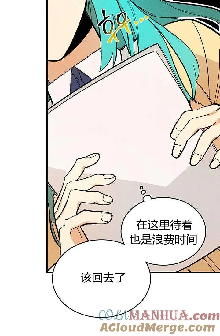 第11话27