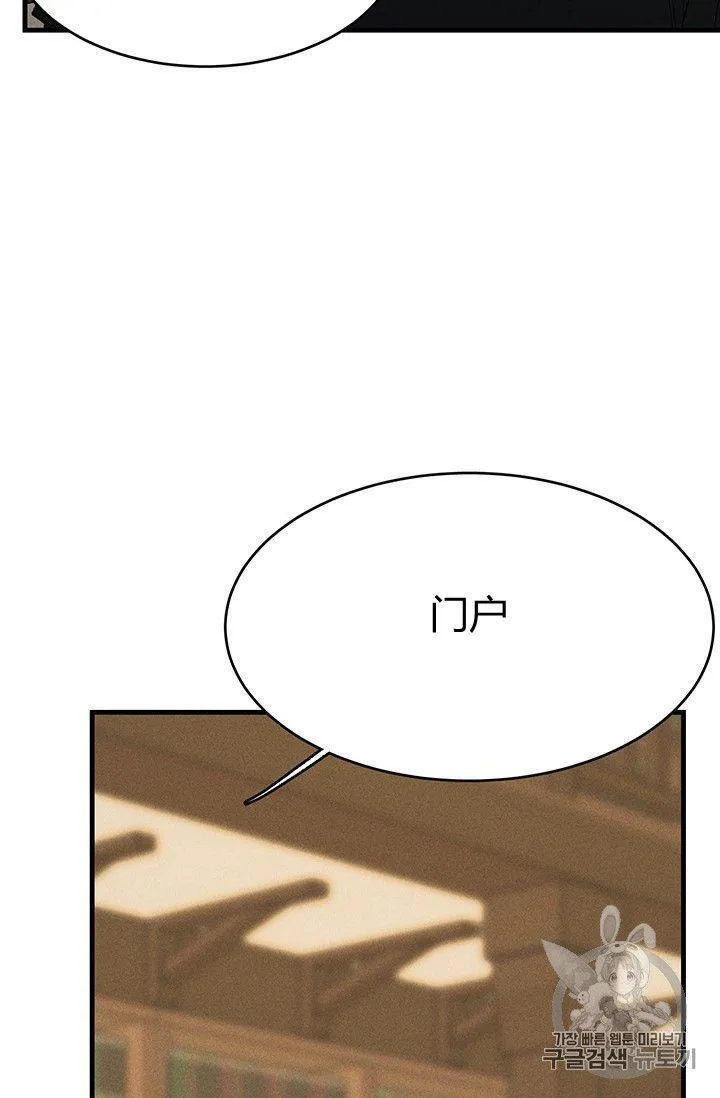第35话13