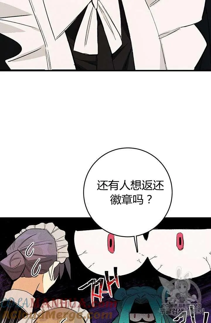 第03话33