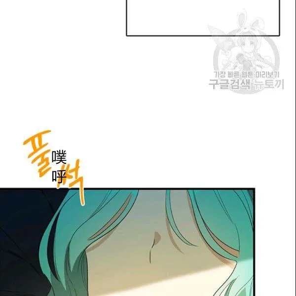 第45话121