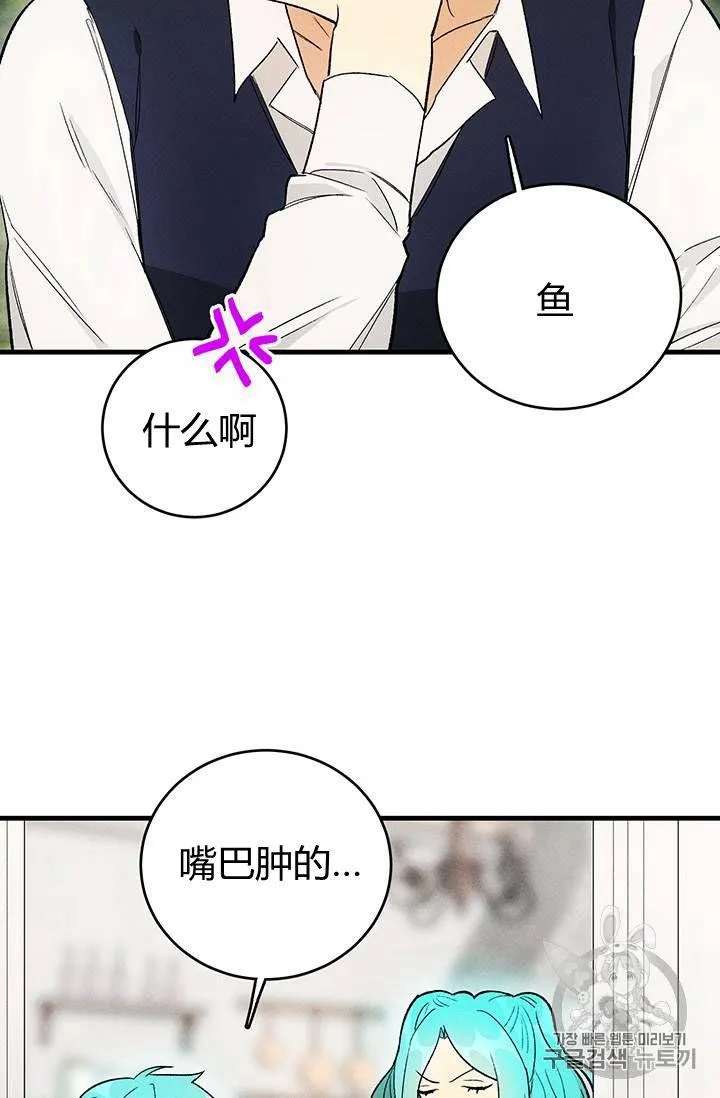 第22话50