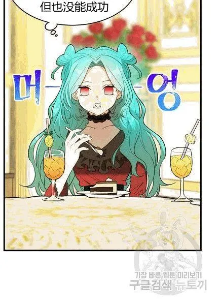 第38话22
