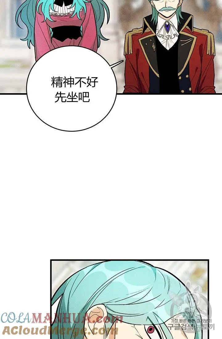第21话63