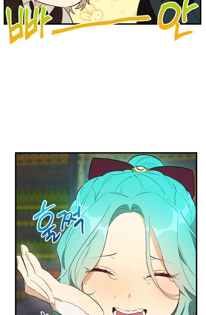 第37话47