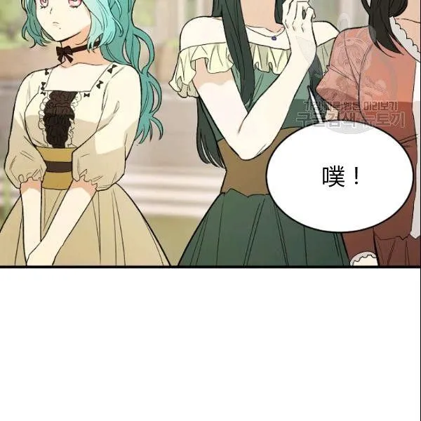 第44话42
