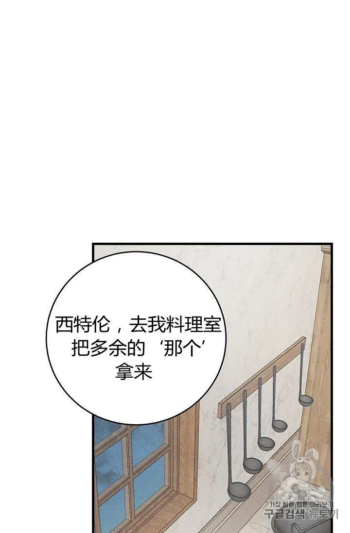 第24话1