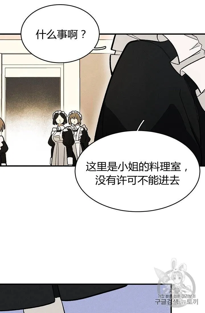 第09话55