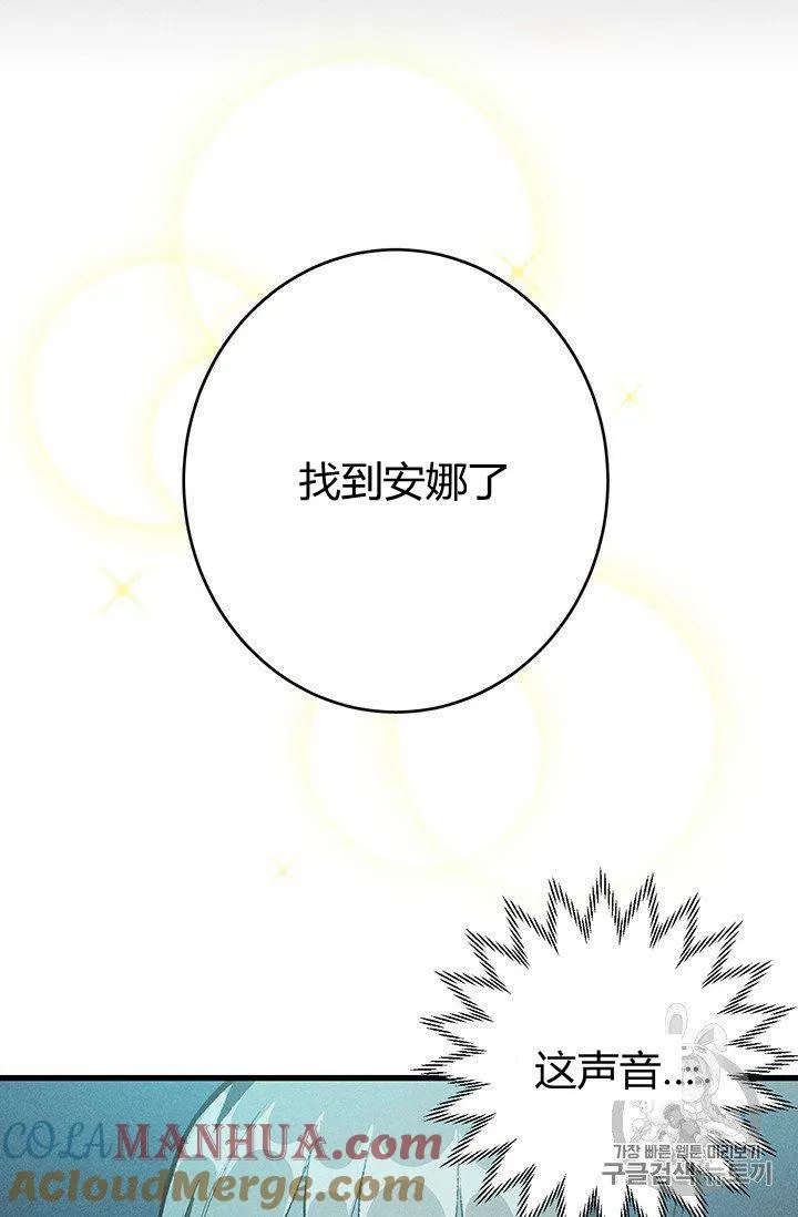 第15话45