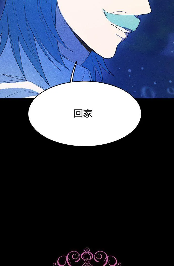 第37话8